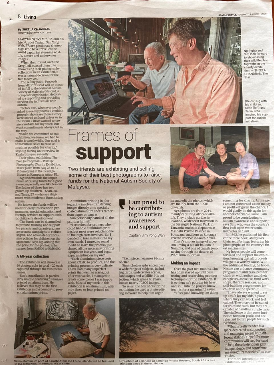 The Star Newspaper